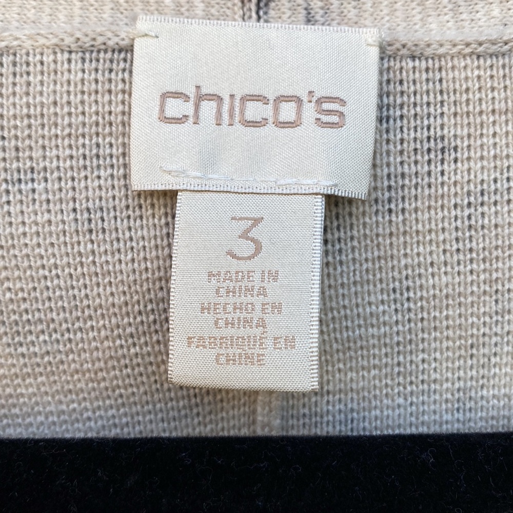 Chico's Structured Leopard Print V-Neck Cropped S… - image 3